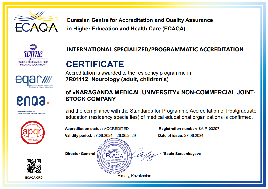 ECA 2024 7R01112 Neurology (Adult, Pediatric)